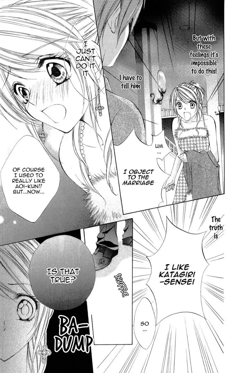 Naisho no Jikan Chapter 6 page 27