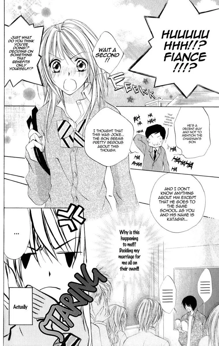 Naisho no Jikan Chapter 6 page 4