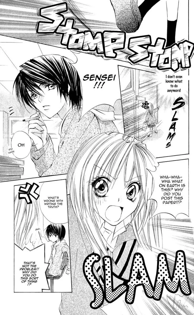 Naisho no Jikan Chapter 6 page 19