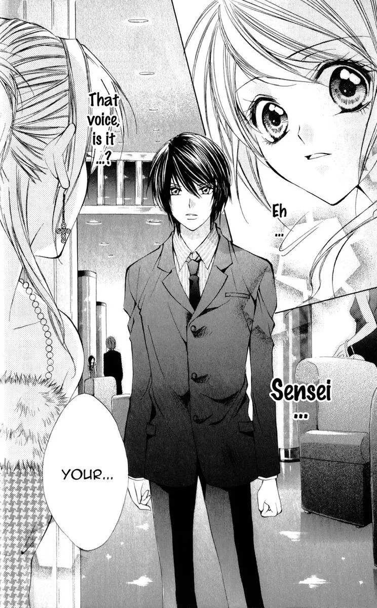Naisho no Jikan Chapter 6 page 28