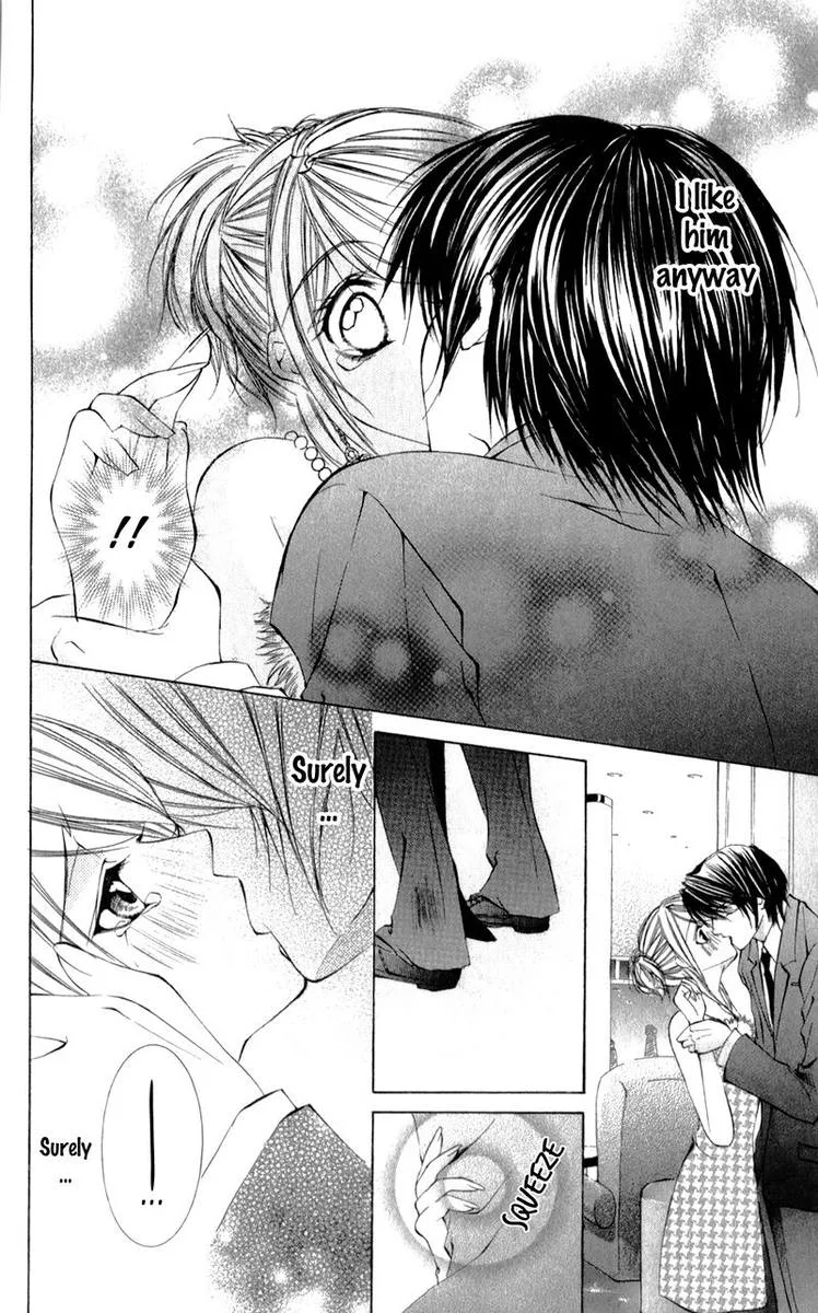 Naisho no Jikan Chapter 6 page 32