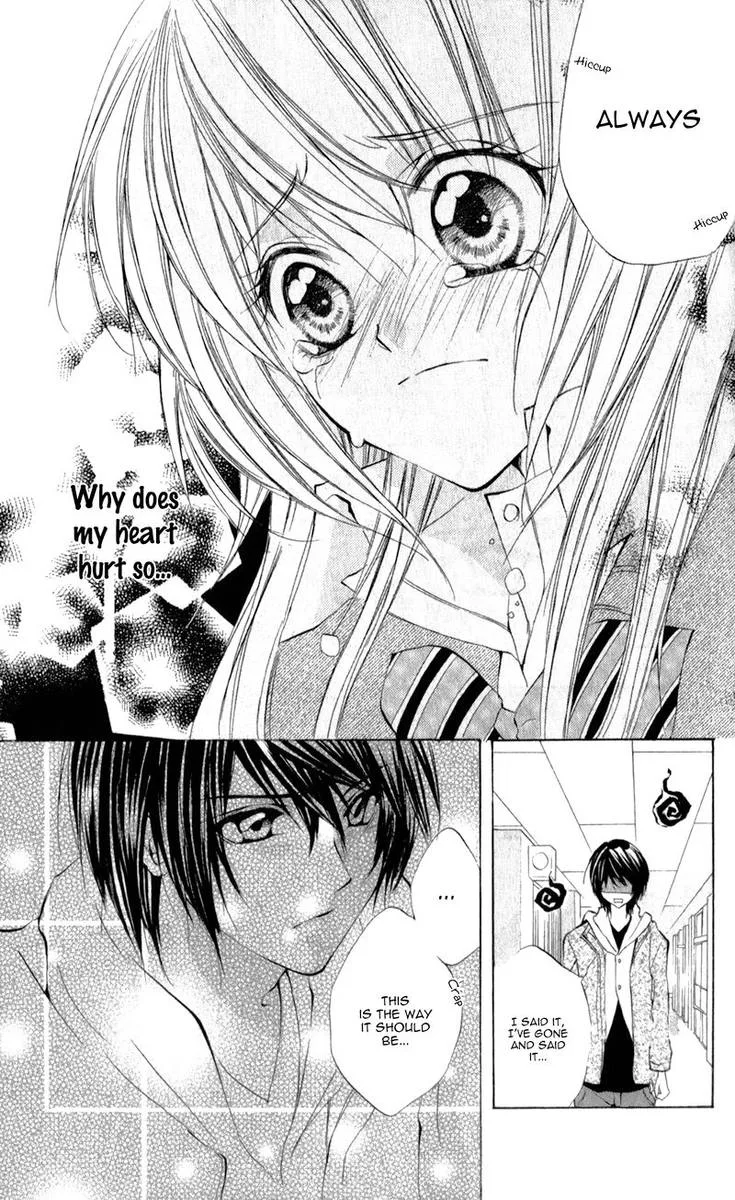 Naisho no Jikan Chapter 6 page 25