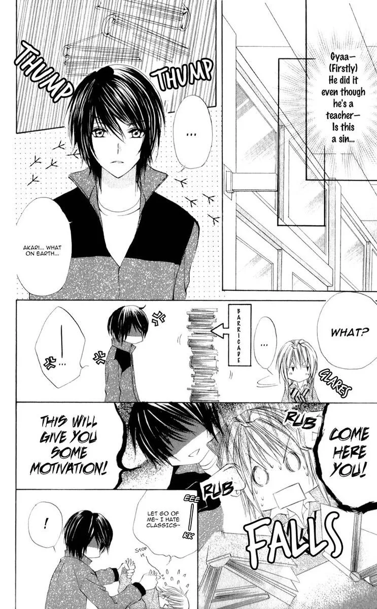 Naisho no Jikan Chapter 6 page 10