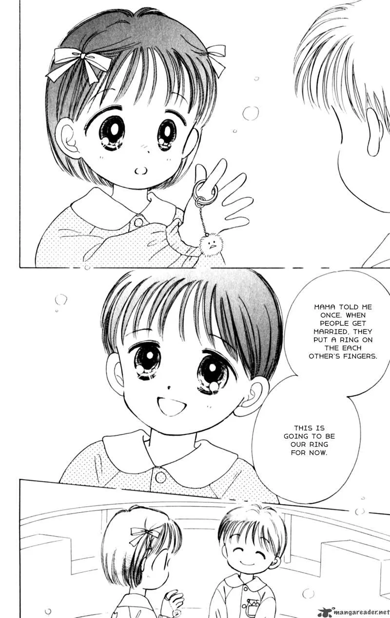 Naisho no Princess Chapter 1 page 16