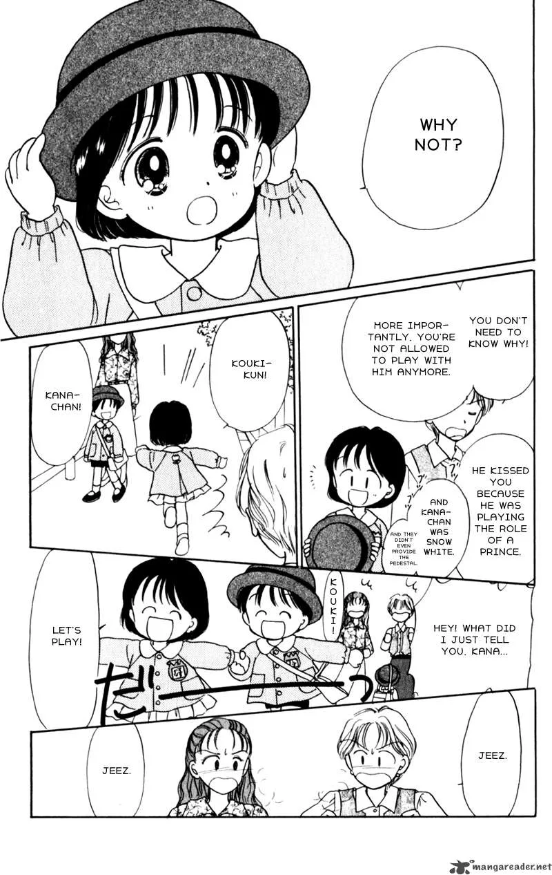 Naisho no Princess Chapter 1 page 9