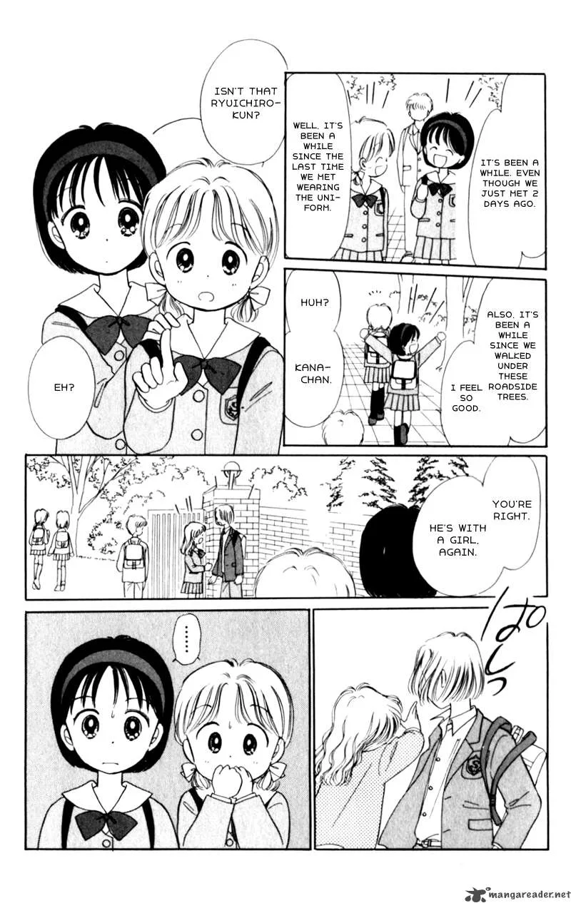 Naisho no Princess Chapter 1 page 22