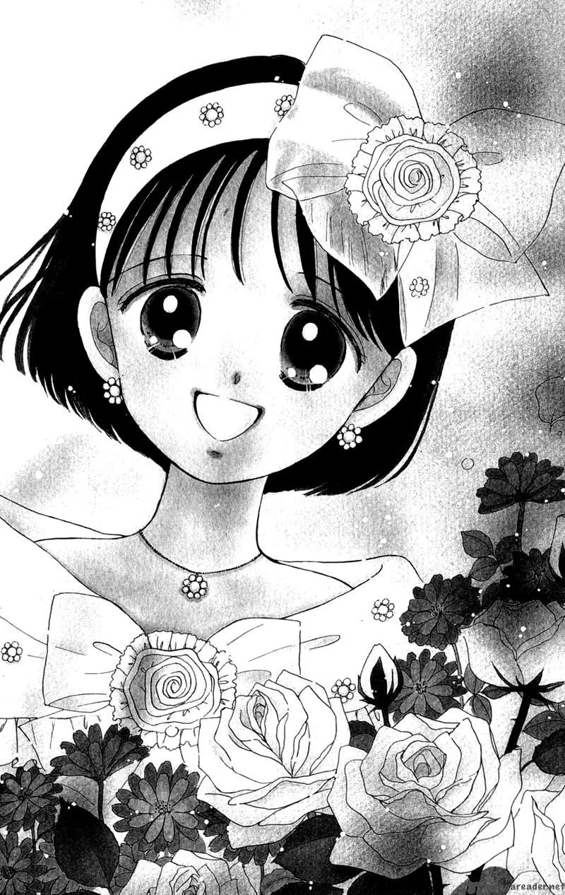 Naisho no Princess Chapter 1 page 5
