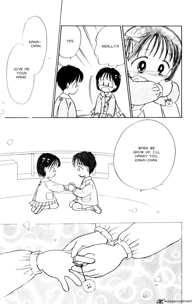 Naisho no Princess Chapter 1 page 15