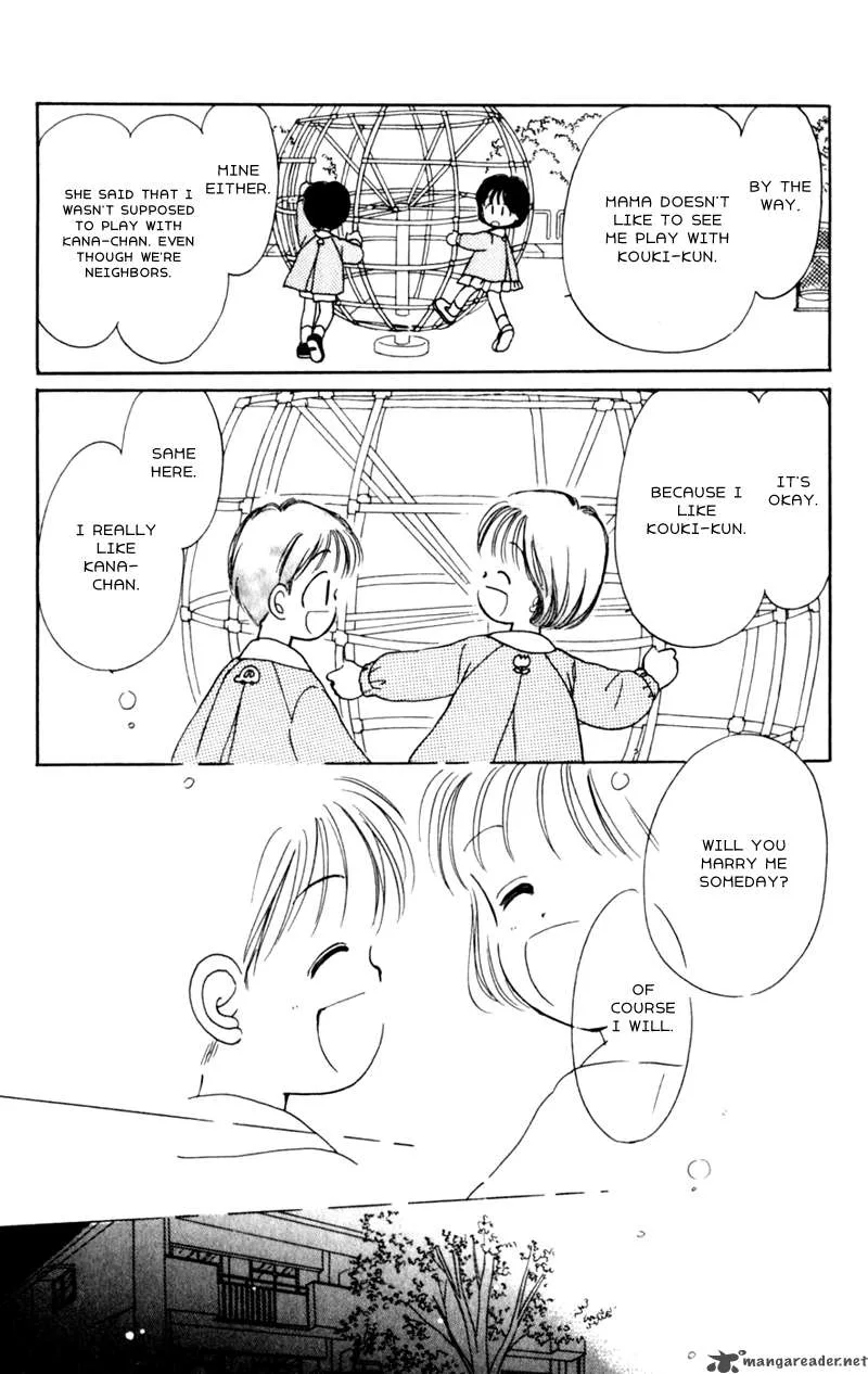 Naisho no Princess Chapter 1 page 11