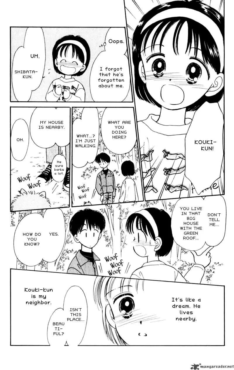 Naisho no Princess Chapter 1 page 35