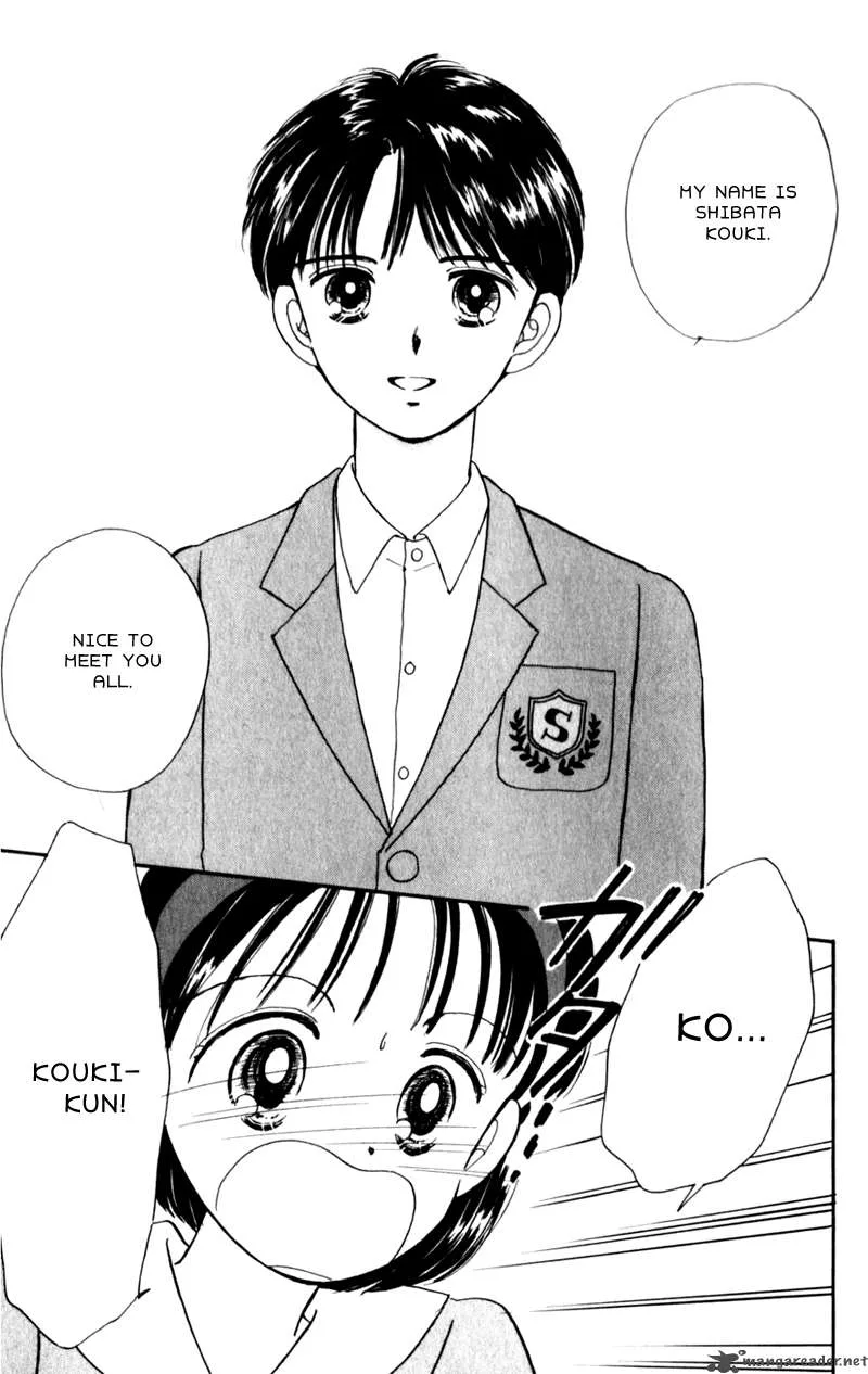 Naisho no Princess Chapter 1 page 29
