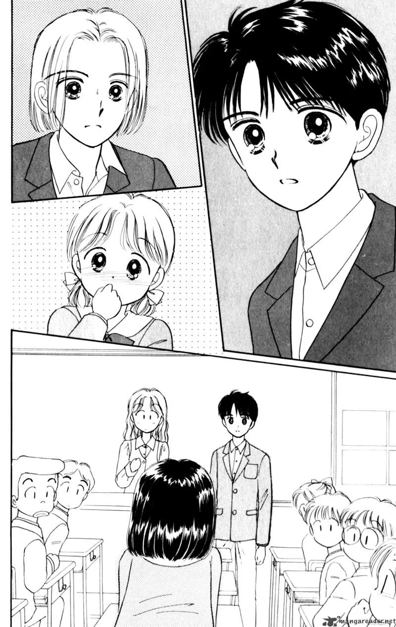Naisho no Princess Chapter 1 page 30
