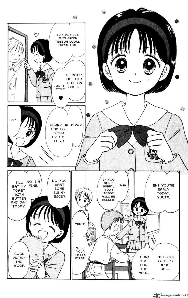 Naisho no Princess Chapter 1 page 20