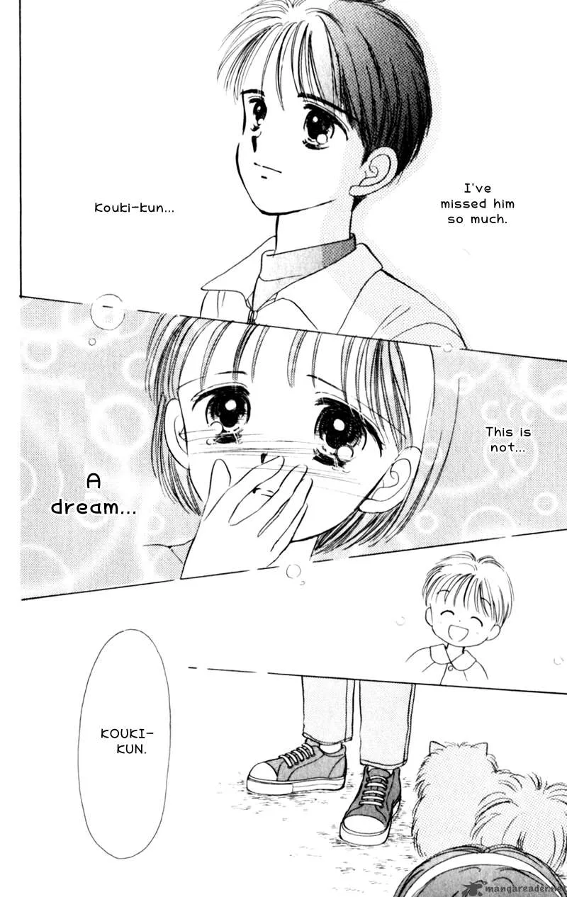 Naisho no Princess Chapter 1 page 38