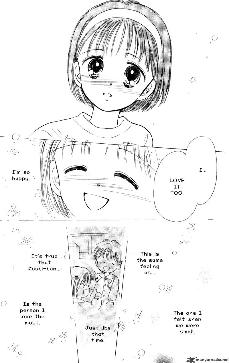 Naisho no Princess Chapter 1 page 37
