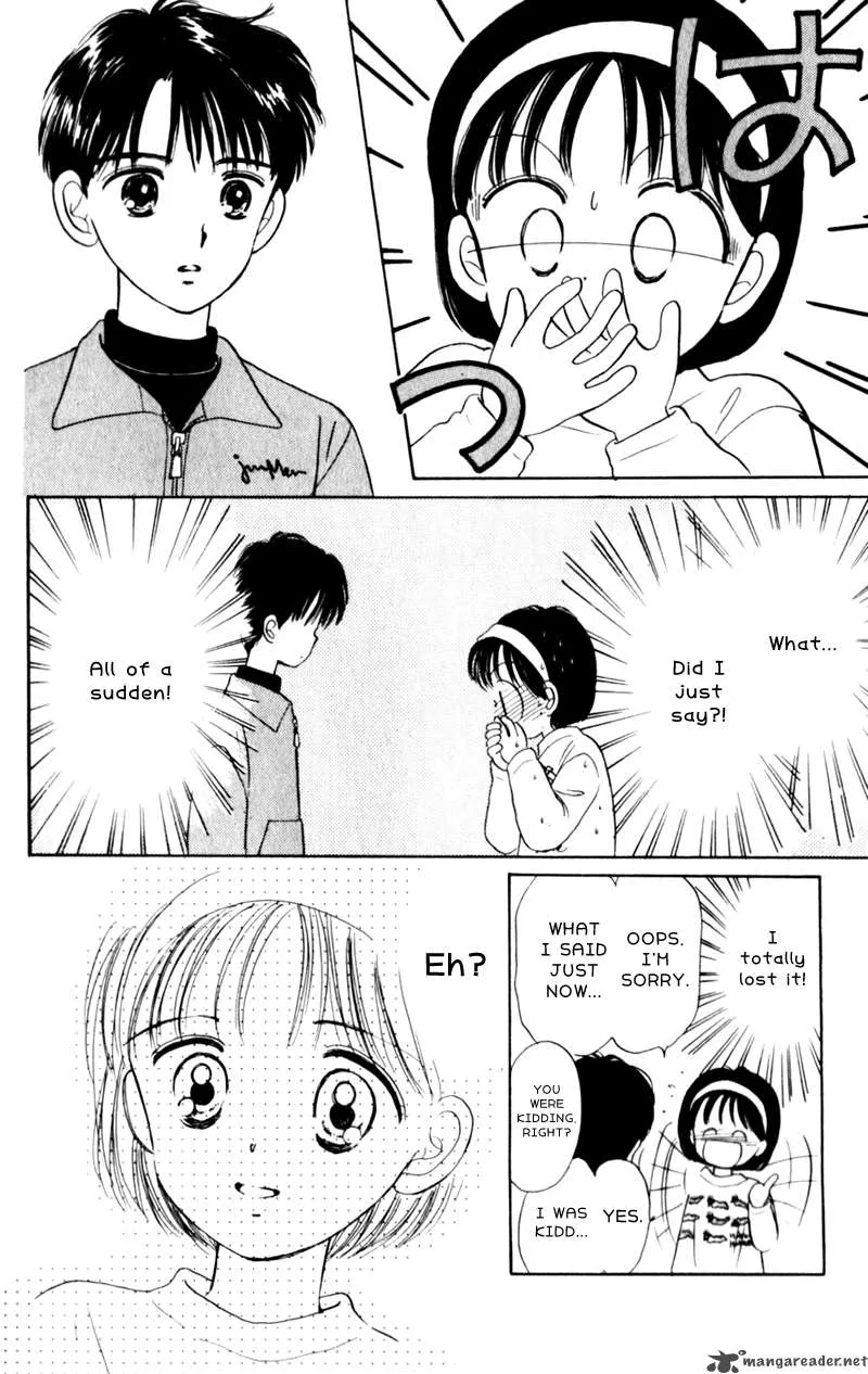 Naisho no Princess Chapter 1 page 40