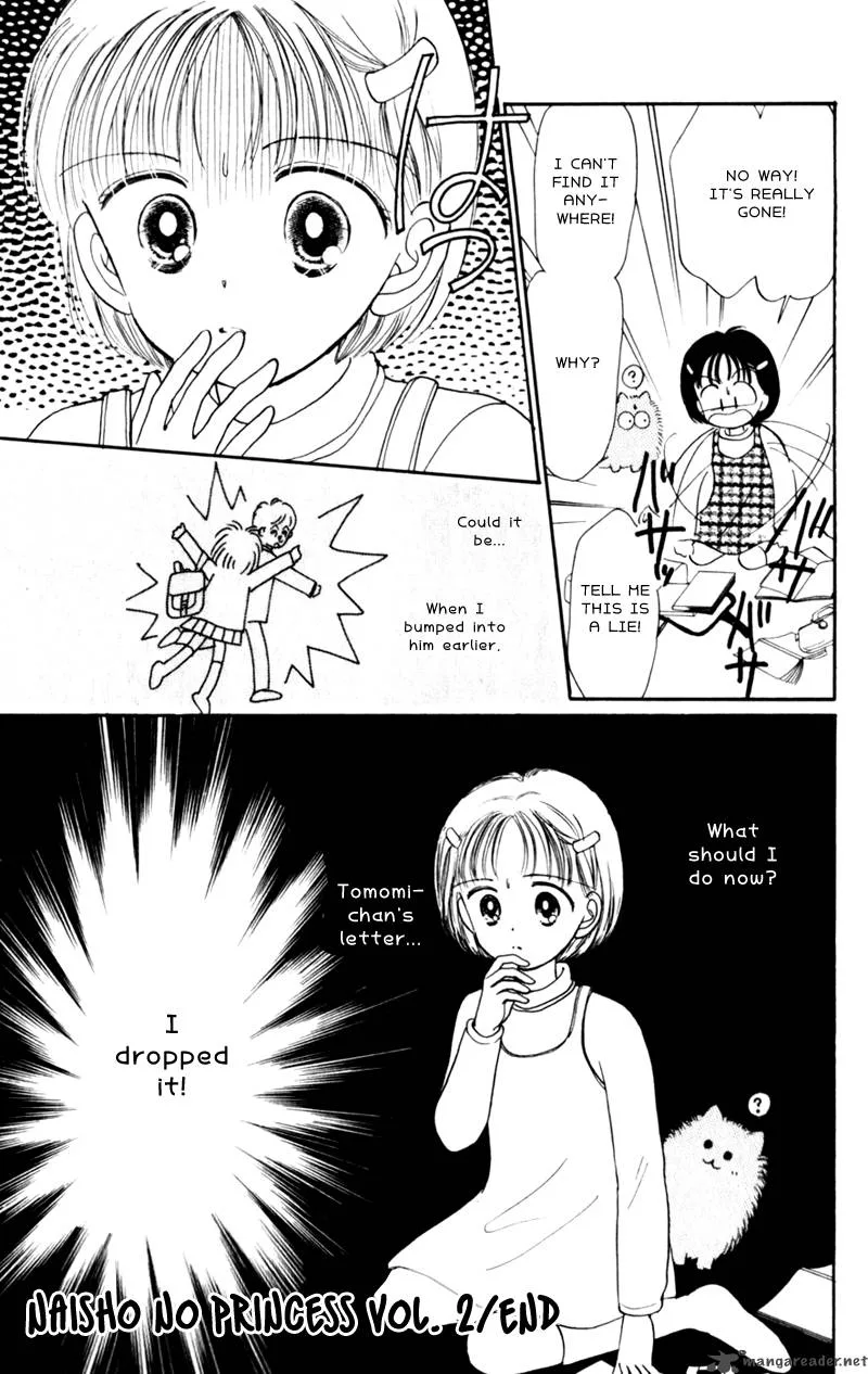 Naisho no Princess Chapter 10 page 32