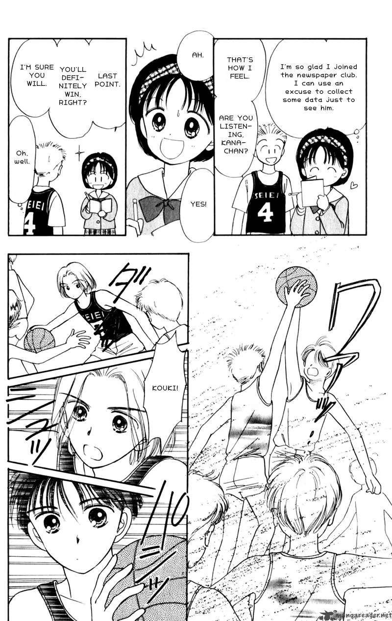 Naisho no Princess Chapter 10 page 9