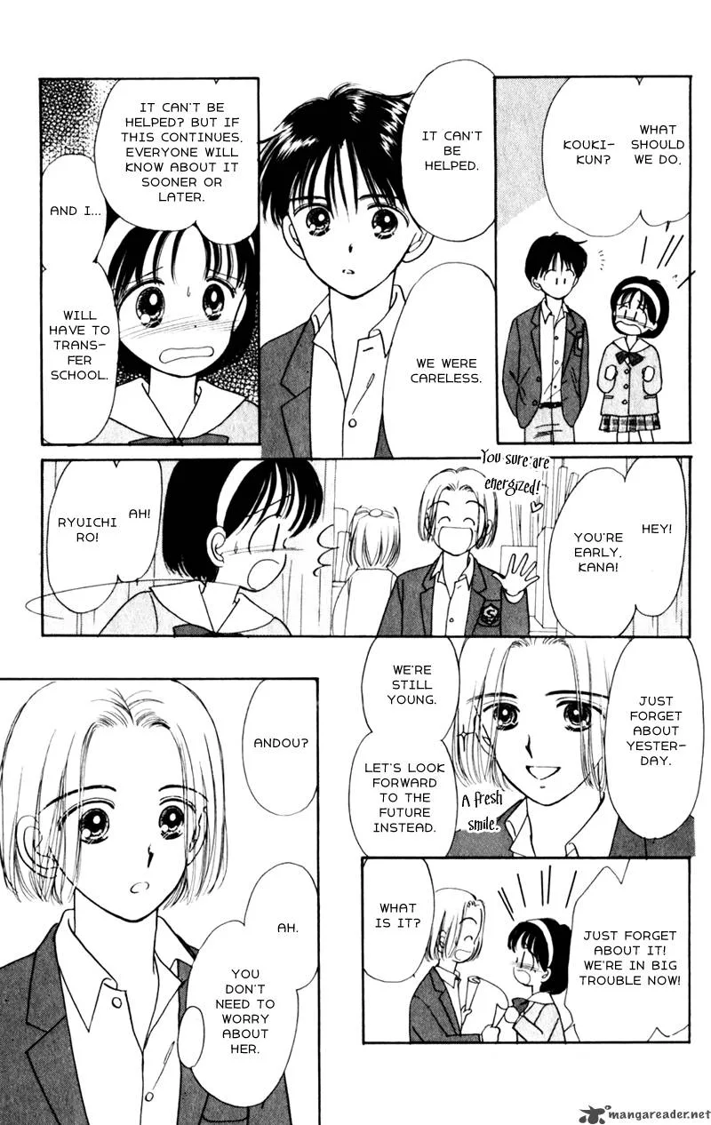 Naisho no Princess Chapter 10 page 4