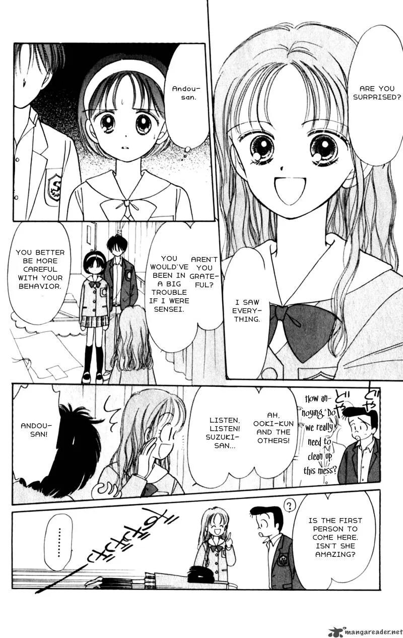 Naisho no Princess Chapter 10 page 3