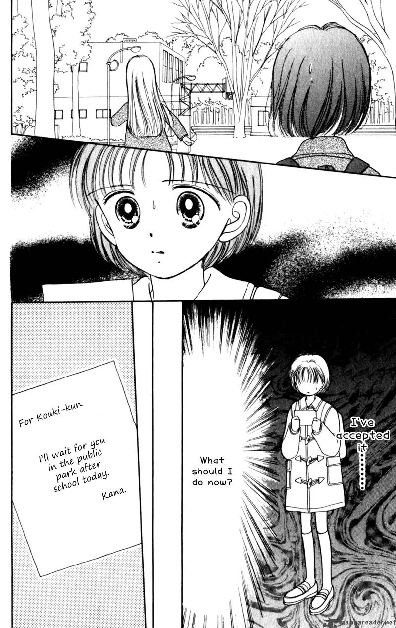 Naisho no Princess Chapter 10 page 29