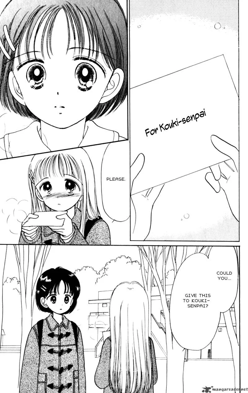 Naisho no Princess Chapter 10 page 26