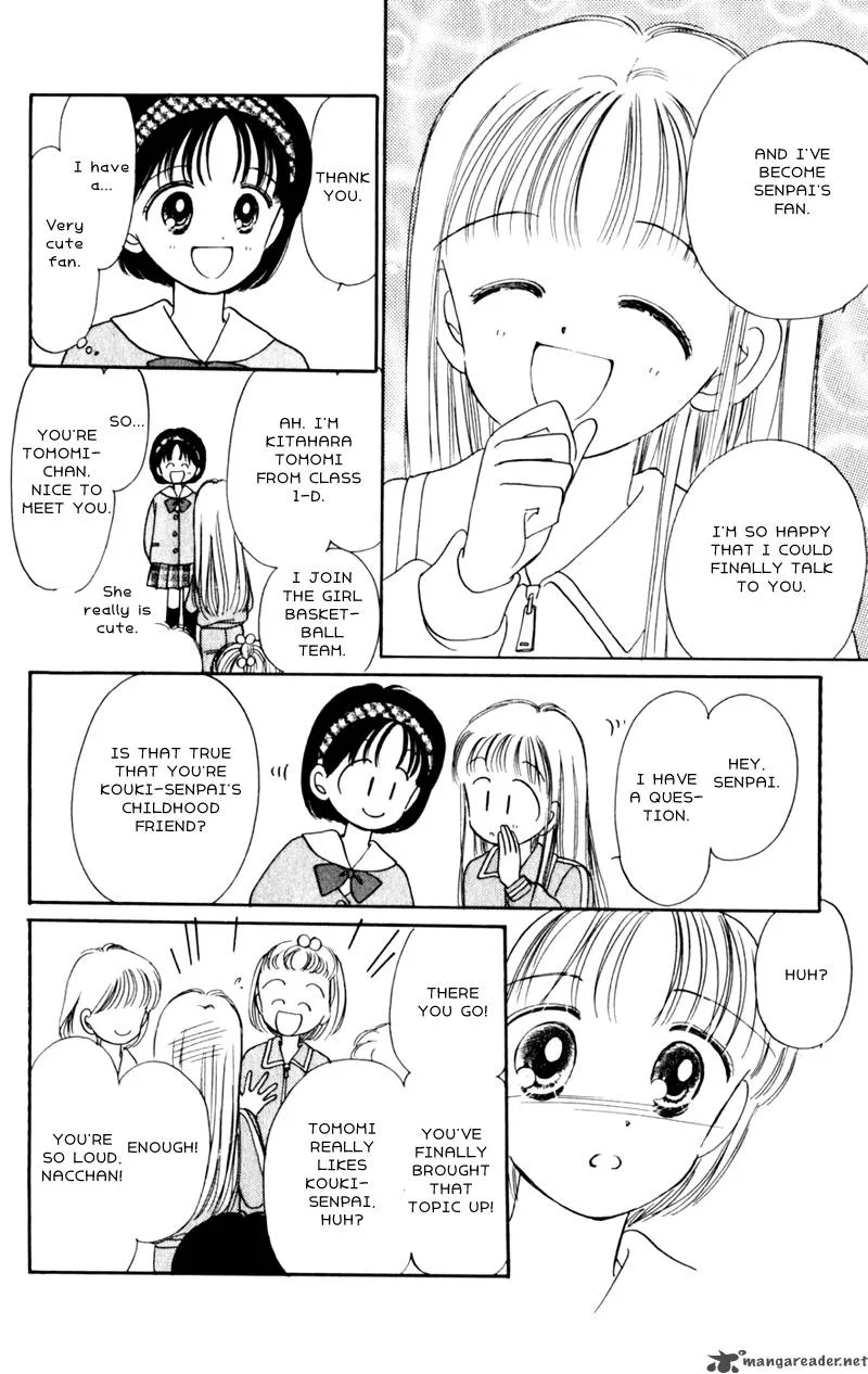 Naisho no Princess Chapter 10 page 15