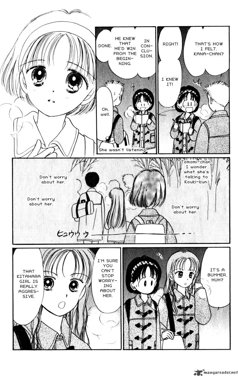 Naisho no Princess Chapter 10 page 20