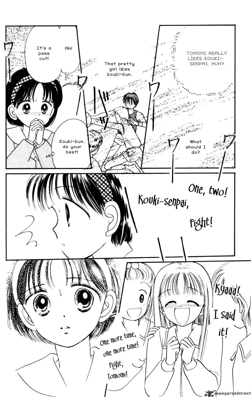 Naisho no Princess Chapter 10 page 17