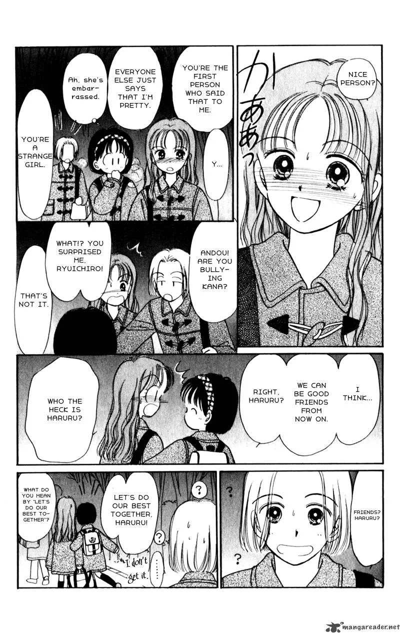 Naisho no Princess Chapter 10 page 22