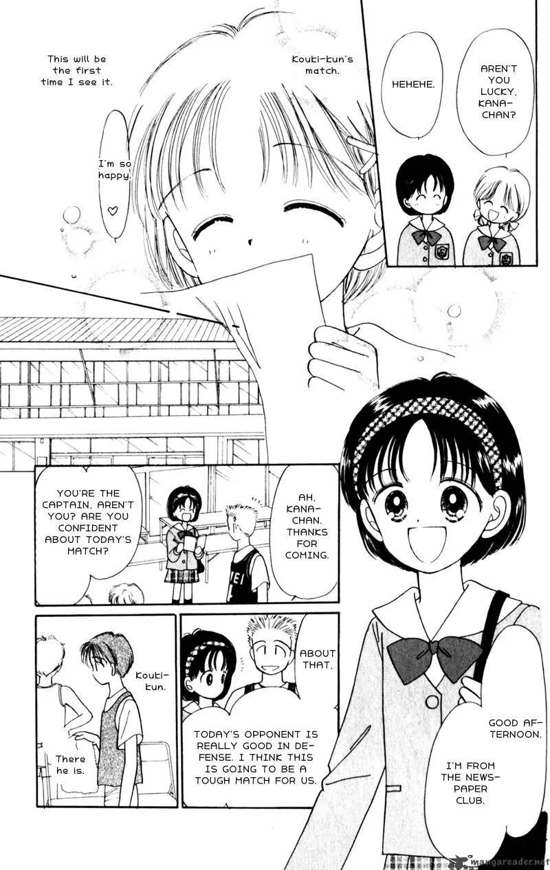 Naisho no Princess Chapter 10 page 8
