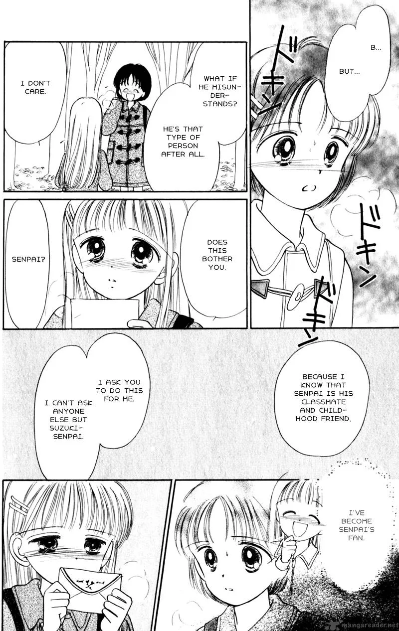 Naisho no Princess Chapter 10 page 27