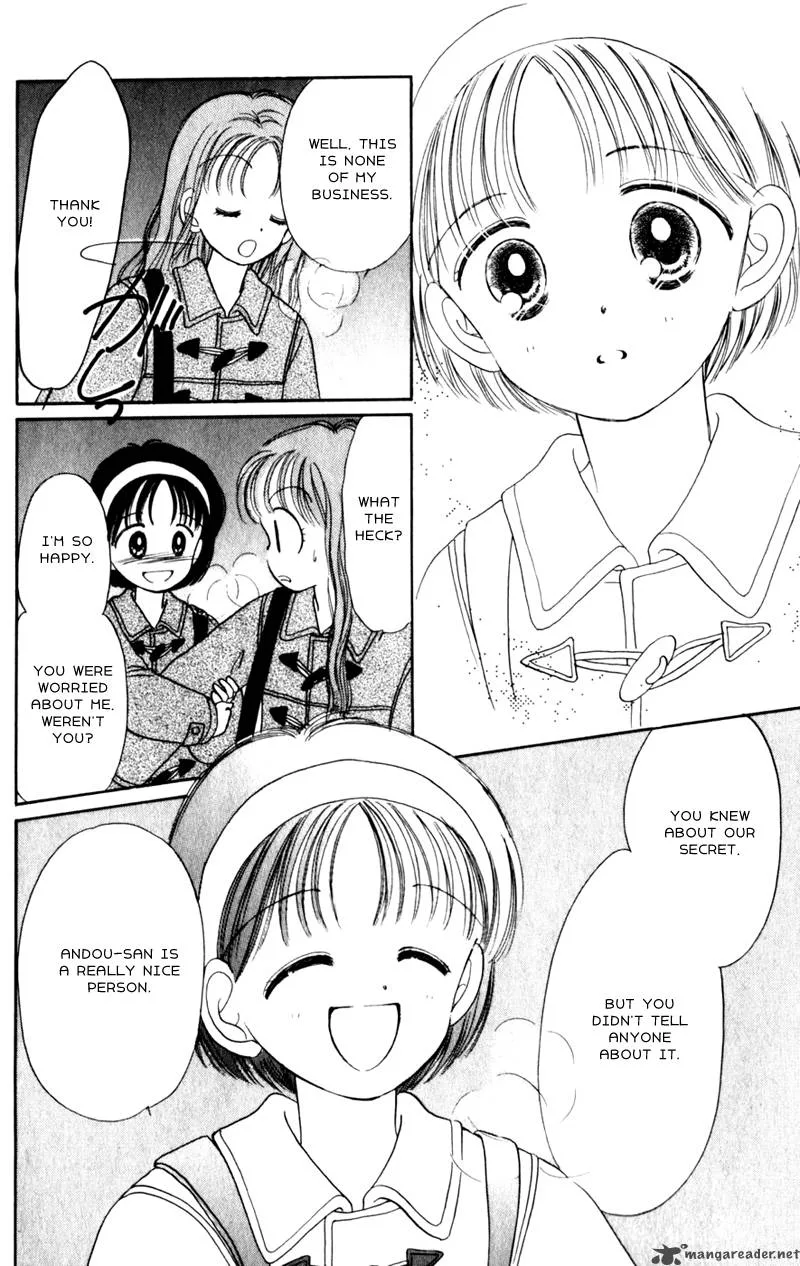 Naisho no Princess Chapter 10 page 21