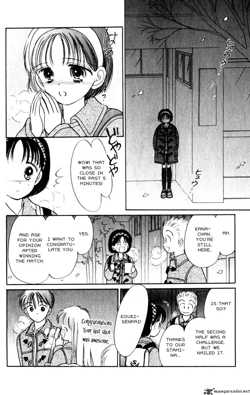 Naisho no Princess Chapter 10 page 19