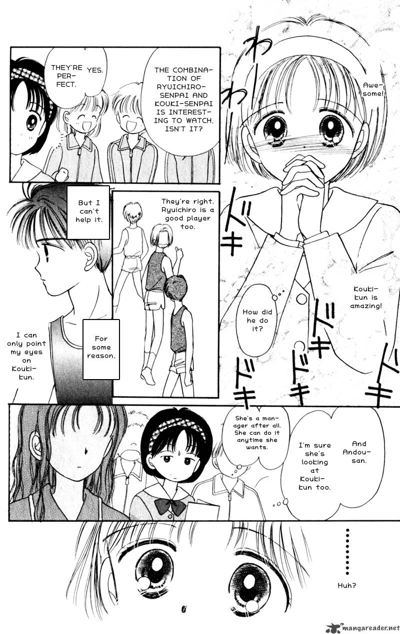 Naisho no Princess Chapter 10 page 11