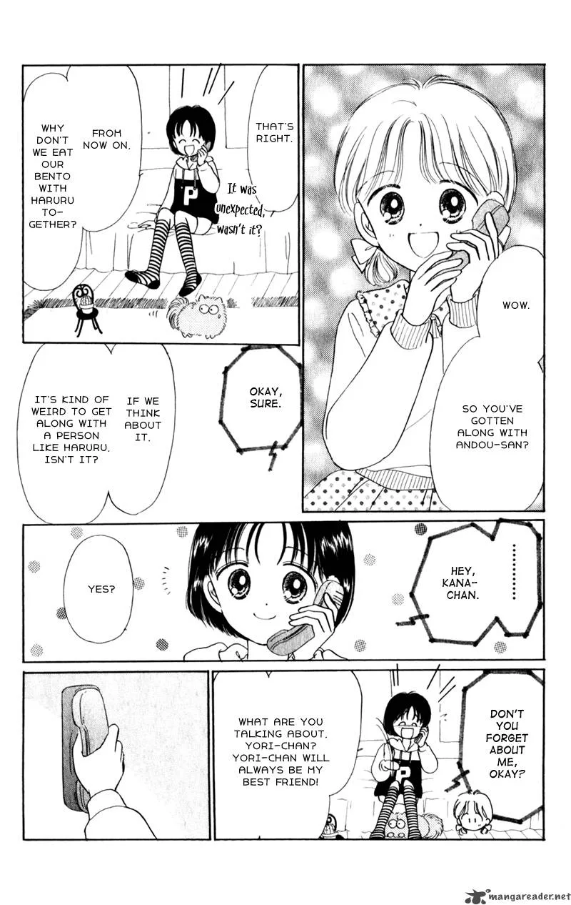 Naisho no Princess Chapter 10 page 23