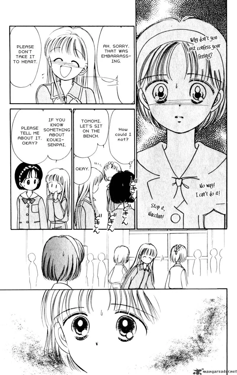 Naisho no Princess Chapter 10 page 16