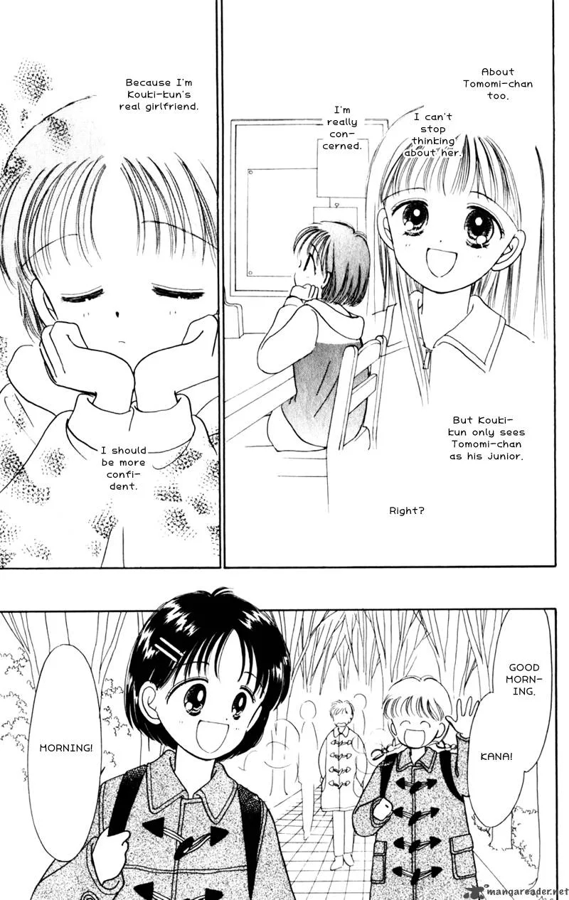 Naisho no Princess Chapter 10 page 24