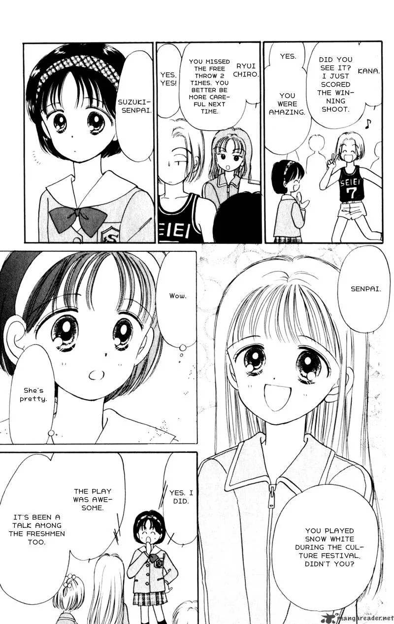 Naisho no Princess Chapter 10 page 14