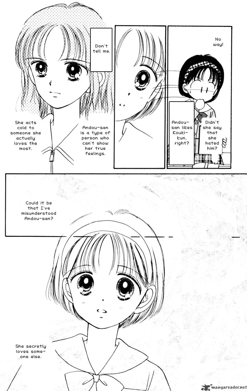 Naisho no Princess Chapter 10 page 13