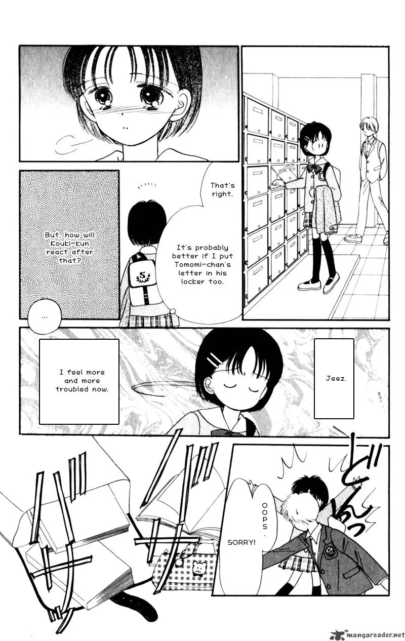 Naisho no Princess Chapter 10 page 30
