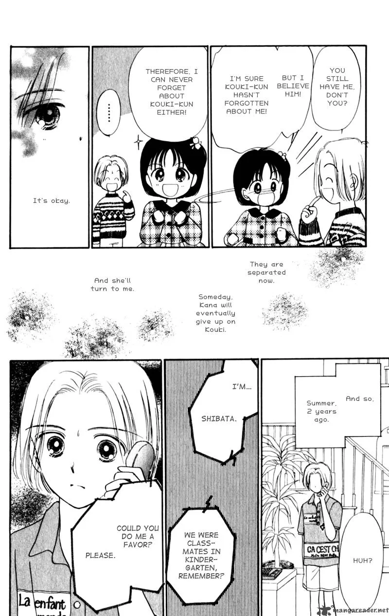 Naisho no Princess Chapter 11 page 7