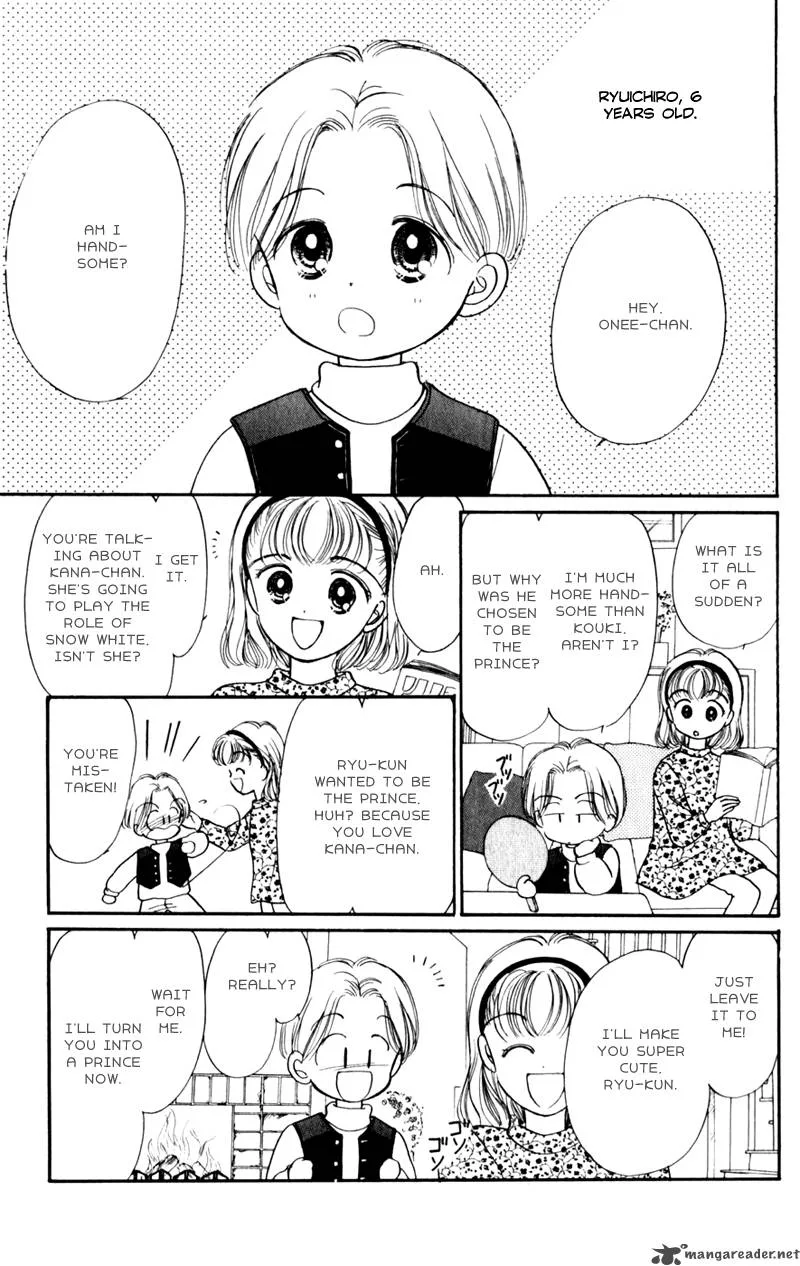 Naisho no Princess Chapter 11 page 4