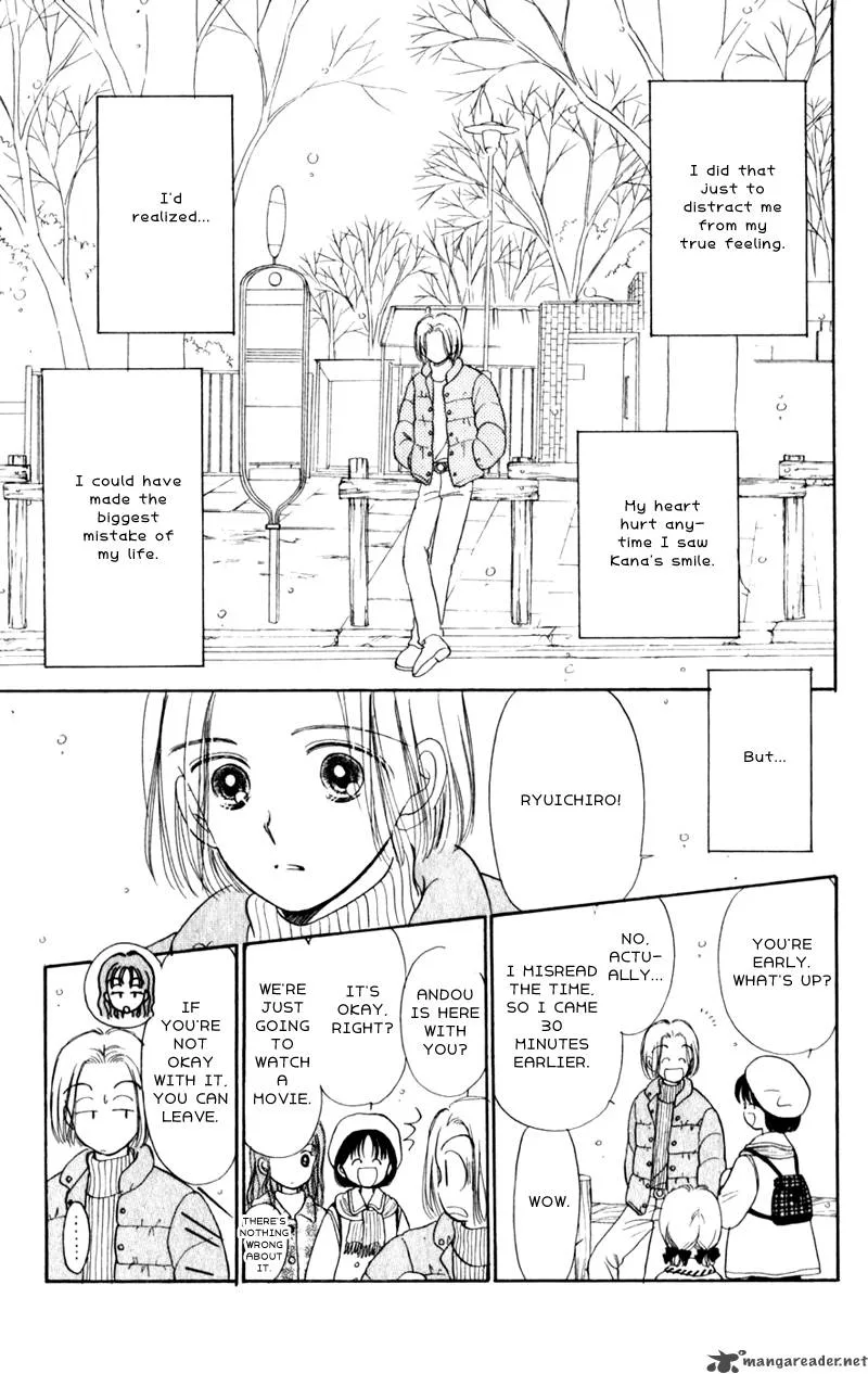 Naisho no Princess Chapter 11 page 14