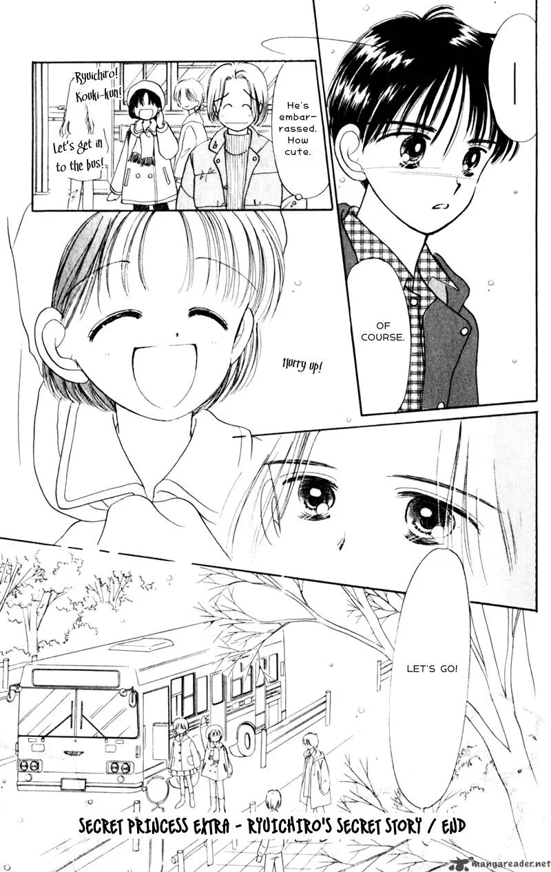 Naisho no Princess Chapter 11 page 16