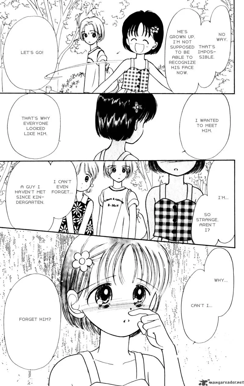 Naisho no Princess Chapter 11 page 12