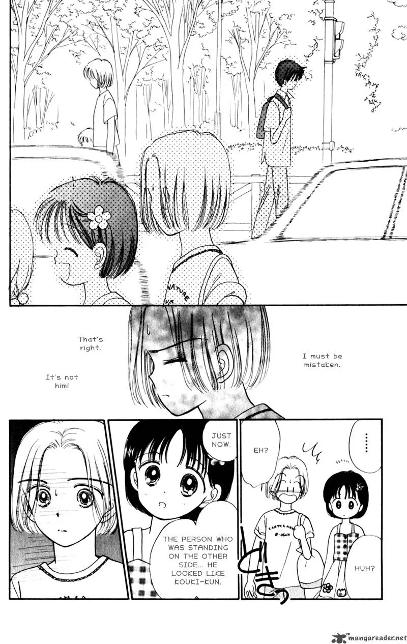 Naisho no Princess Chapter 11 page 11
