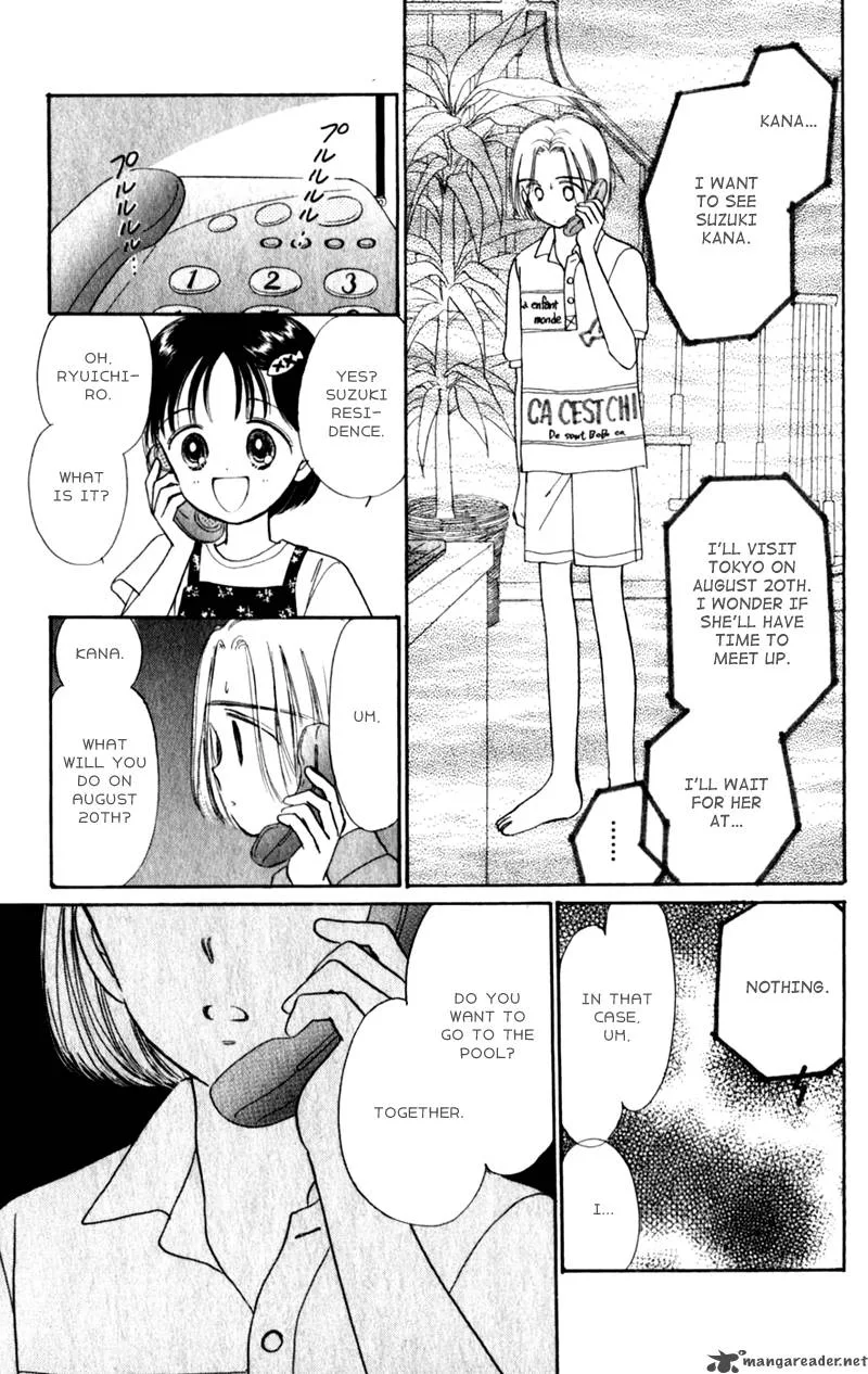 Naisho no Princess Chapter 11 page 8