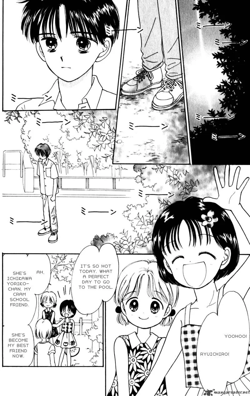 Naisho no Princess Chapter 11 page 9