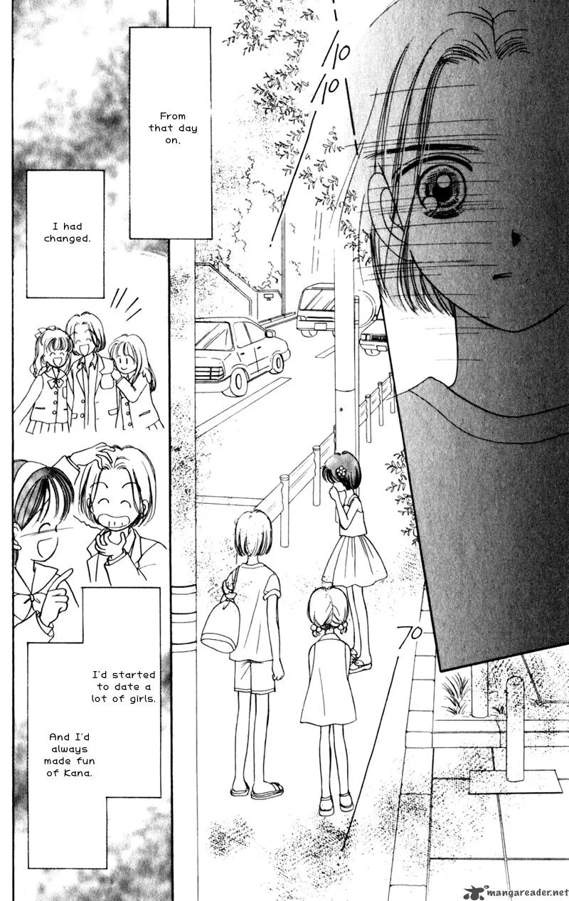 Naisho no Princess Chapter 11 page 13